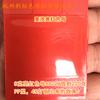 Masterbatch plástico universal de alta concentração vermelho brilhante 88027 resistente a altas temperaturas masterbatch plástico universal de alta concentração vermelho brilhante 88027