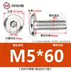 Tornillos hexagonales avellanados de acero inoxidable 304, cabeza plana, borde biselado, tornillos hexagonales para muebles M3M4M5M6M8