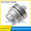 Peças de automóvel transfronteiriças adequadas para tampa do filtro de óleo do carro Lexus assento da grade de óleo 15620-31040