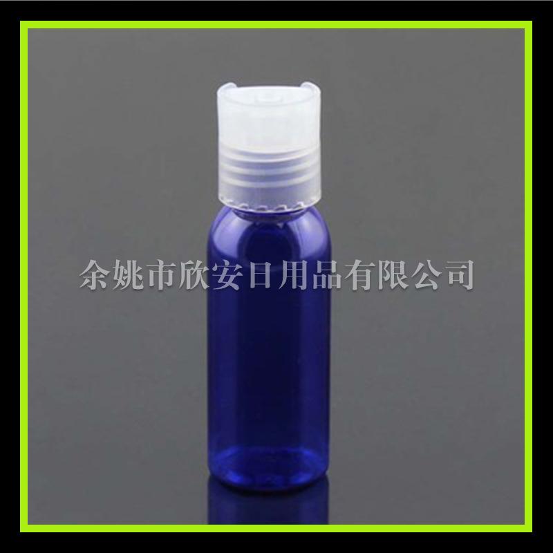 30ml圆肩pet+千秋 盖