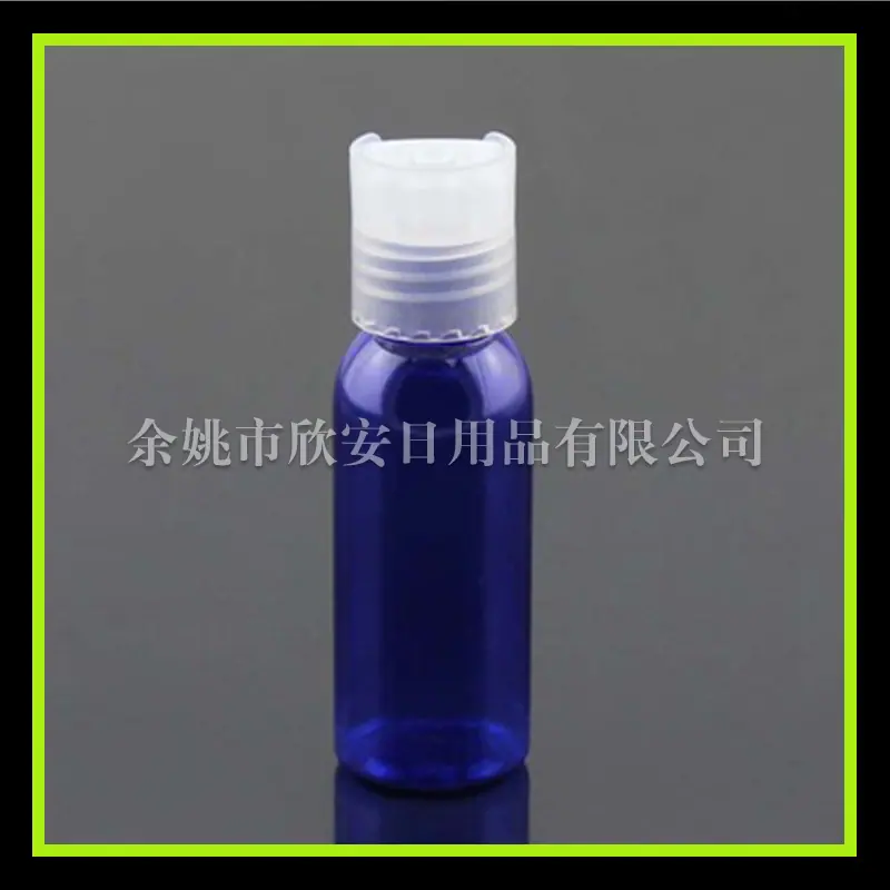 30ml圆肩pet+千秋  盖