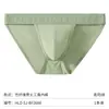 Calzoncillos para Hombre, Fibra de Bambú, Cintura Media, Corte Alto, Transpirables, Amigables con la Piel, Alta Elasticidad, Cómodos, Suaves, Ropa Interior para Hombre para Todas las Estaciones