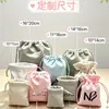 Uau! Bolsa de Veludo com Cordão, Bolsa para Armazenamento de Joias, Caixa de Presente Combinando com Sacola de Presente, Bolsa Personalizada de Tecido de Veludo