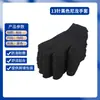 Envío Gratis Guantes de Protección Laboral, Guantes de Hilo de Algodón, Hilo de Nylon Blanco Engrosado, Hilo de Algodón Puro Resistente al Desgaste, Venta al por Mayor desde Fabricante