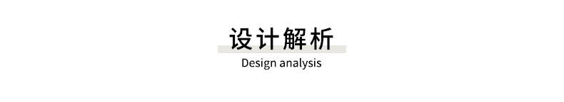 文字介绍.jpg