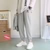 Pantalones Deportivos para Hombre Pierna Recta Holgados Primavera Pantalones de Baloncesto para Hombre Pantalones de Chándal Grises para Hombre Pantalones Casuales Coreanos de Moda