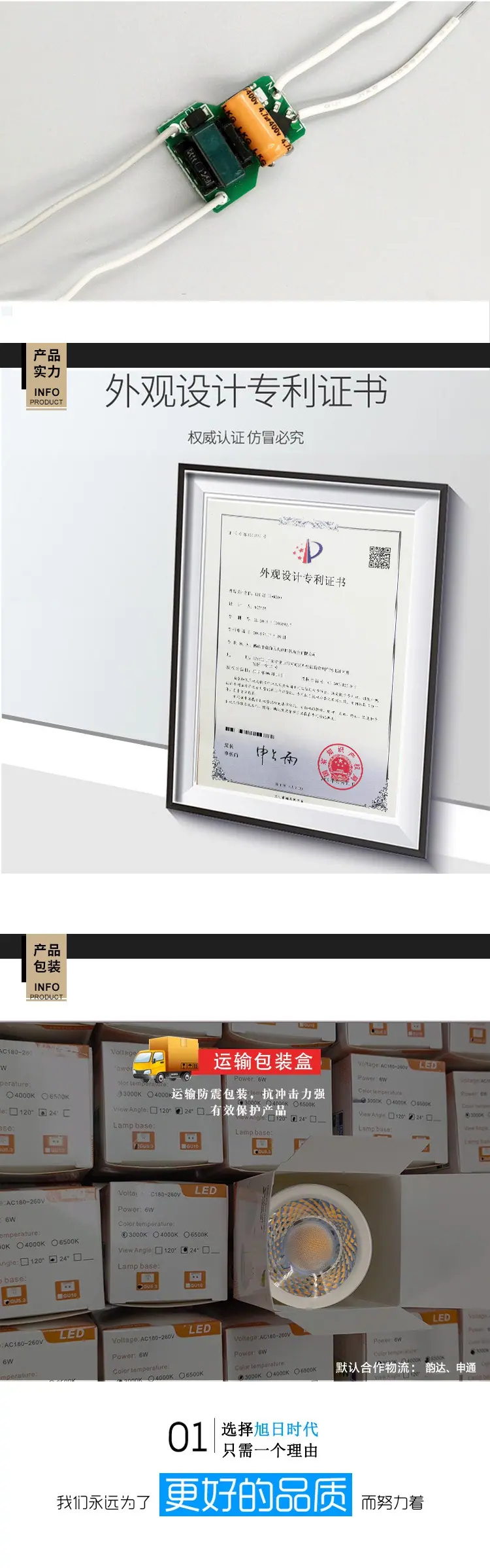 风之杯24d-_07.jpg