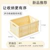 Caja de Almacenamiento de Archivos de Escritorio Plegable Caja de Almacenamiento de Cosméticos para Tocador Artefacto de Organización Cesta de Almacenamiento de Papelería