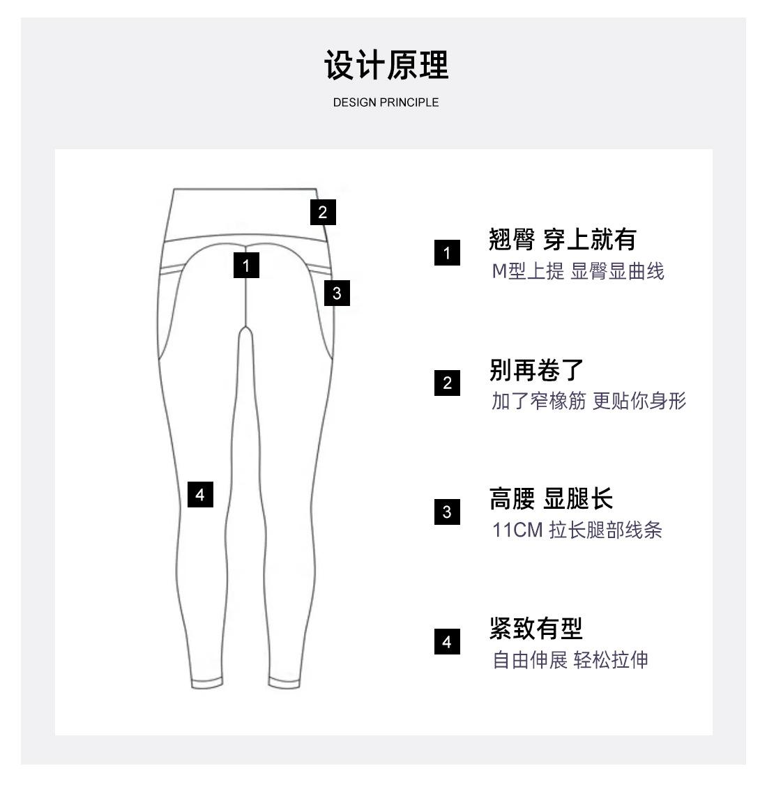 休闲裤详情页-1_02.jpg