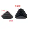 Embalaje protector de esquina de plástico embalaje de cartón sellado funda protectora de tres lados plástico triangular negro protección anticolisión protector de esquina