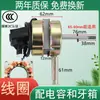 Motor de Ventilador Elétrico Universal Cabeça FS-40 Ventilador de Chão Ventilador de Mesa Suporte de Oscilação Frequência Variável Outro Tipo de Botão Ventilador de Piso