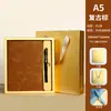 Set de Regalo de Caja con Cuaderno A5 con Logo Personalizado para Reunión Anual de la Empresa, Práctico Set de Regalo para Clientes y Empleados