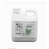 Chuanye Sabor Romã Aditivo Alimentar Comestível Sabor Romã Sabor Vinho Romã Goiaba Vermelha