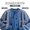 Cárdigan de Punto a Rayas Verticales Vintage Suelto de Cuello Redondo Abrigo Suéter de Doble Botonadura con Diseño Único Top Casual