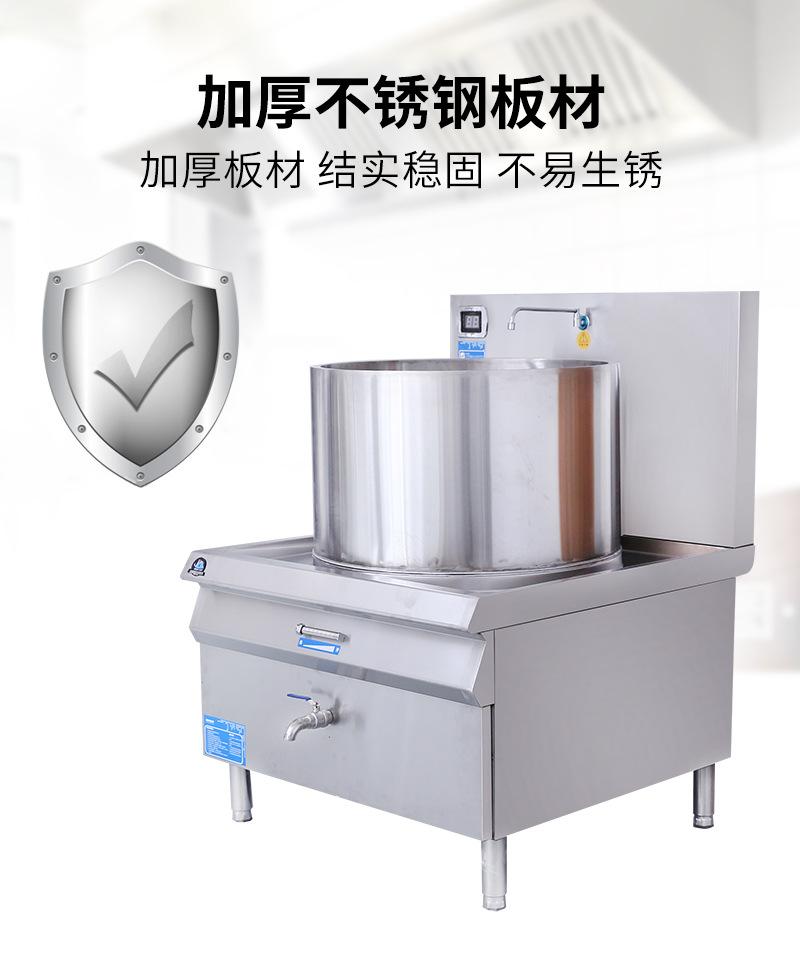 详情_06.jpg