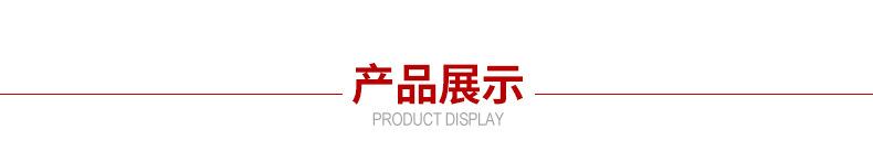 详情_06