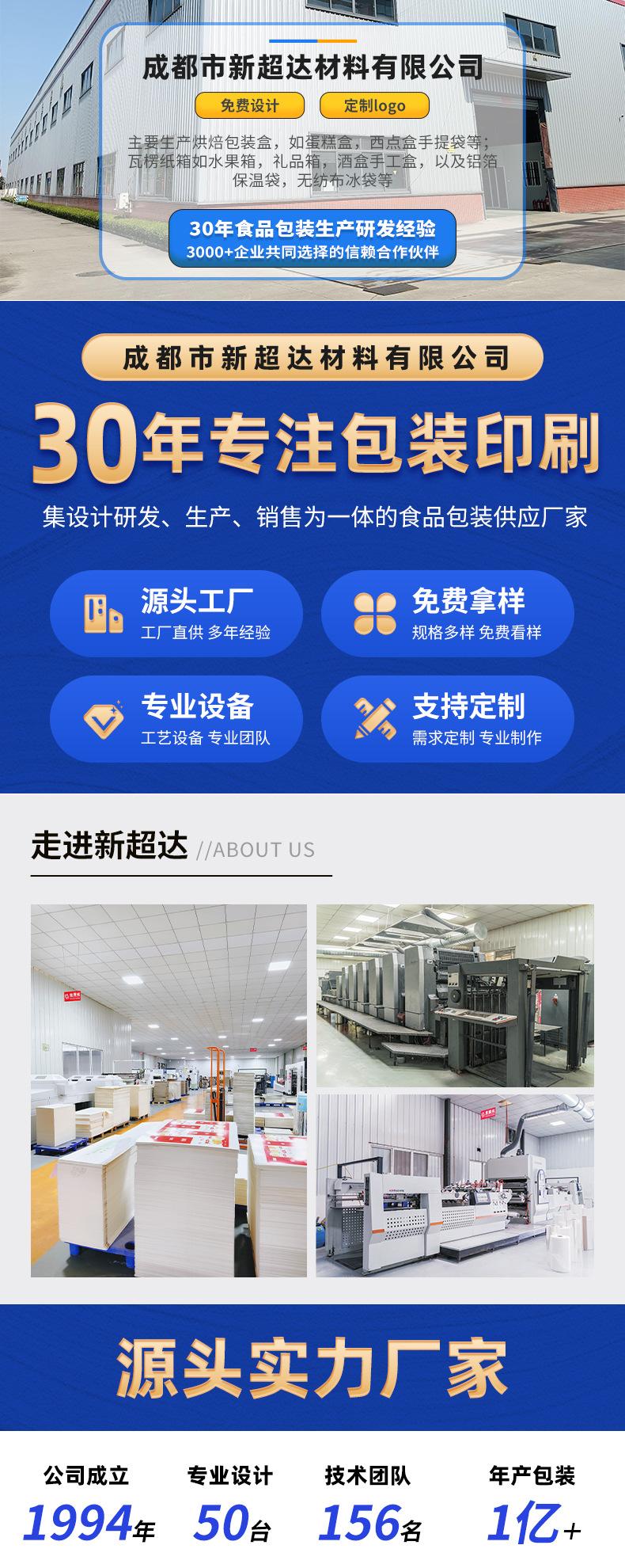 微信图片_20250620135226