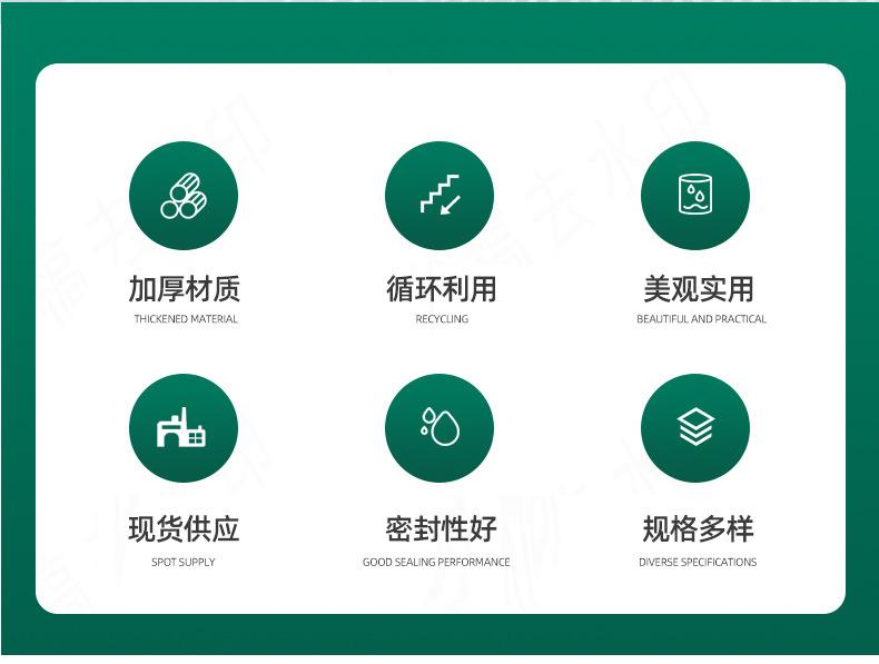 通用详情_03.jpg