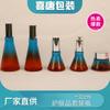 Suministro Directo de Fábrica de Guangzhou Serie de Botellas para Medicina y Belleza Botella Cosmética Botella Cosmética Muestra de Limpiador Facial Botella de Aceite Esencial Embotellado