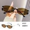 Gafas de Sol Populares Estilo Ojo de Gato, Protección Solar de Moda, Gafas de Sol Gm al por Mayor, Unisex, Gafas de Alta Protección UV