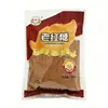 Azúcar Moreno Tradicional Hecho con Ingredientes Puros, Método Ancestral de Yunnan, para Mujeres durante el Periodo Postparto, Entrega Directa de Fábrica