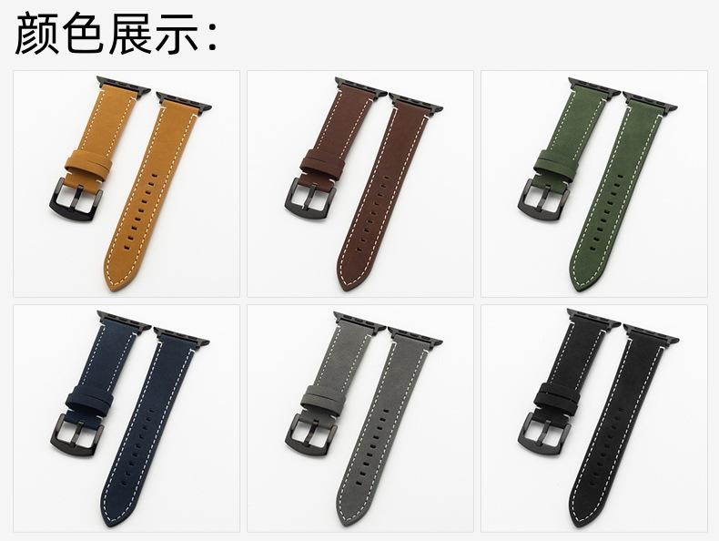详情-11