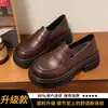Mocasines retro de plataforma estilo británico para mujer, nueva colección primavera/otoño 2026, perfectos con faldas, estilo slip-on
