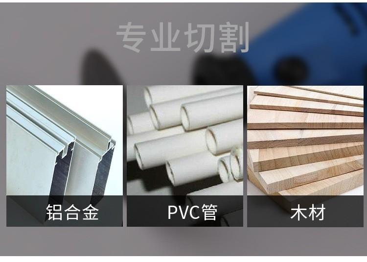 16925496373_1402276318