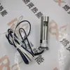 American Honeywell Honeywell Detección de Incendios Ojo Eléctrico C7044A1006 Punto 10 Original Nuevo