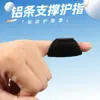 Protectores de Dedos Deportivos para Baloncesto y Voleibol, Delgados y Extendidos, Transpirables, con Soporte de Aluminio de Compresión para las Articulaciones de los Dedos