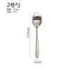 Amazon Transfronterizo Mango Ligero 1010 Cubiertos de Acero Inoxidable Espesado Cuchillo y Tenedor para Bistec Estilo Occidental Tenedor y Cuchara para el Hogar Fabricante Venta al por Mayor