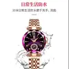Poedagar/Poedagar 719 Marca Reloj Impermeable para Mujer Reloj de Cuarzo Casual Douyin Aliexpress