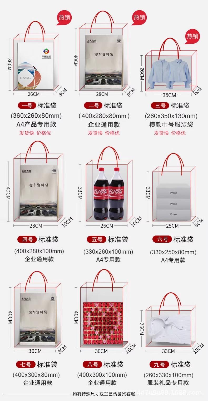 详情图04.jpg