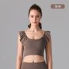 Sujetador Deportivo Antibacterial Nude con Volantes, Copa Fija, Chaleco Exterior sin Mangas, Yoga, Forma de U, Espalda Bonita, Top de Verano para Mujer