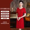 Mejora del Vestido Cheongsam para Madres Pequeñas, Vestido Rojo de Manga Corta que Disimula el Vientre, Vestido de Nuevo Estilo Verano 2026
