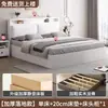 Cama de Madera Maciza Moderna Simple Hogar Económica 1.5m Dormitorio Principal Cama Doble Habitación de Alquiler Almacenamiento Cama Queen 1.8m Camas
