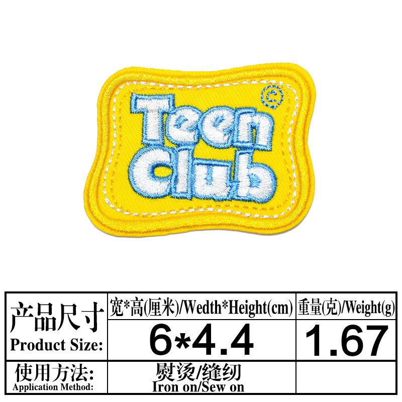 LYC677.jpg