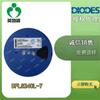 DIODOS/EE. UU.-Taiwán Original en stock DFLS240L-7 Diodo rectificador Schottky PowerDI-123
