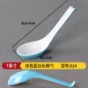 Cuchara comercial de melamina con mango largo imitación porcelana para fideos, papilla, restaurante de fideos, tazón de fideos, tienda de desayunos, cuchara especial con gancho