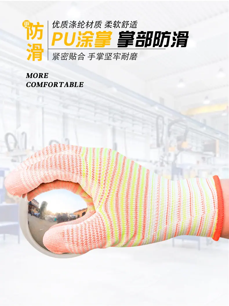 橘涂掌详情_08.jpg