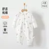 Macacão de Algodão Puro Sem Costura de Manga Longa para Bebês e Crianças Pequenas para Todas as Estações Roupa de Engatinhar para Recém-Nascidos Macacão Camada Base para Passeios e Uso em Casa