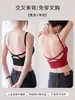 Camisola para mujer con sujetador incorporado, top sin mangas para usar con ropa exterior, prenda interior de verano con almohadillas en el pecho