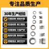 Fábrica de Huizhou em estoque fornecimento direto mola de brinquedo suprimentos para exterior mandril de mola mola de aço inoxidável mola aço mola