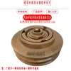 Martillo Rompedor de Gasolina Embrague Tambor de Embrague Fratasadora de Montar Embrague Rodillo de Gasolina Partes del Embrague