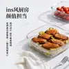 Molde de Vidrio Resistente al Calor para Hornear, Bandeja Transparente para Hornear en Microondas para Uso Doméstico, Molde para Hornear Arroz, Plato Cuadrado para Cocinar Pescado al Vapor, Plato, Plato para Servir