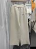Pantalones Altos para Mujer, Estilo Chanson Weekend, de Punto de Color Contrastante, Holgados, Rectos, Casuales, de Pierna Ancha y Versátiles