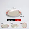 Juego de Vajilla para Hot Pot Estilo Retro de Cuatro Piezas Tazones y Platos Doble Felicidad de Melamina Comerciales Vajilla Antigua de Hot Pot de Chongqing