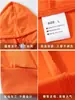 Sudadera con capucha de 340 g con logo personalizado, uniforme de equipo corporativo, chaqueta de trabajo de manga larga, chaqueta con capucha personalizada