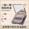 Papel Absorbente de Grasa Facial Portátil Maioli Papel Absorbente de Grasa con Borla para Polvo Caja con Espejo Almacenamiento Borla Facial Portátil Papel Absorbente de Grasa
