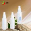 Frasco cosmético de 60 ml de fábrica, frasco rociador desinfectante, frasco rociador de maquillaje tónico